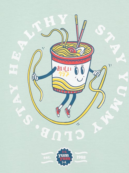 T-shirt met korte mouwen en print - Kiabi