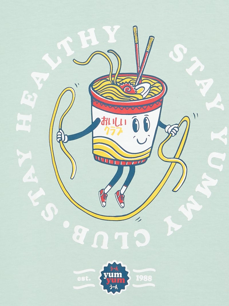 T-shirt met korte mouwen en print Lichtgroen - Kiabi