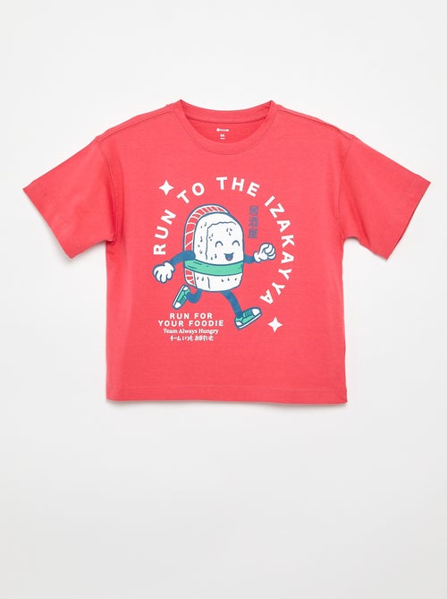 T-shirt met korte mouwen en print - Kiabi