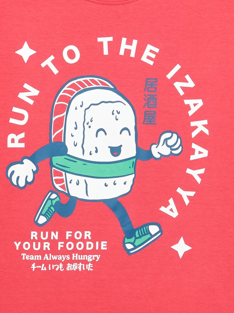 T-shirt met korte mouwen en print Rood - Kiabi