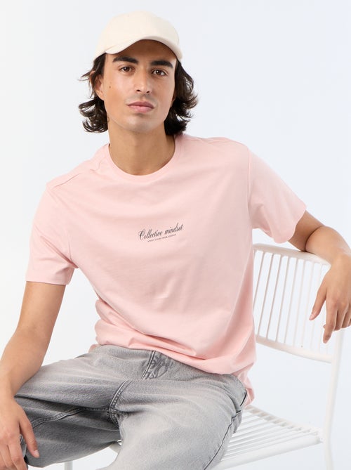 T-shirt met korte mouwen en print - Kiabi T-shirt met korte mouwen en print - Kiabi