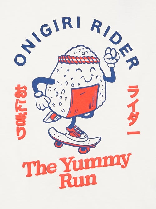 T-shirt met korte mouwen en print - Kiabi