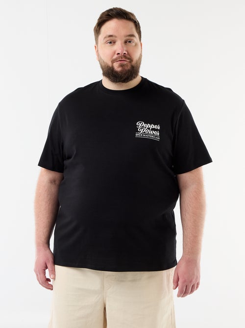 T-shirt met korte mouwen en print - Kiabi