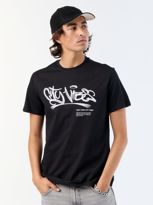 T-shirt met korte mouwen en print - Kiabi