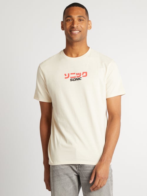 T-shirt met korte mouwen 'Sonic' - Kiabi