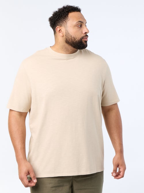 T-shirt met korte mouwen van jerseytricot met fantasiepatroon - Kiabi