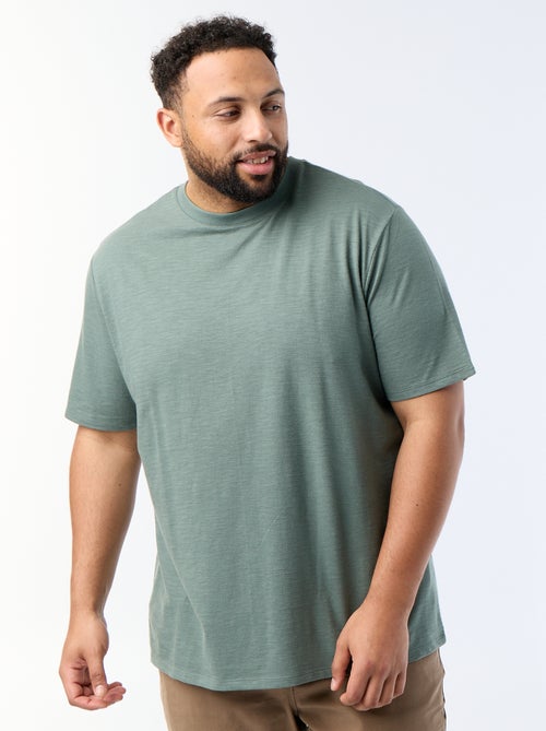 T-shirt met korte mouwen van jerseytricot met fantasiepatroon - Kiabi