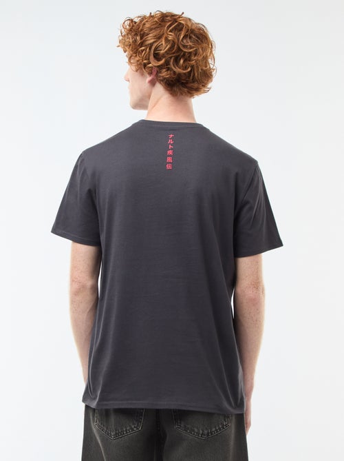 T-shirt met 'Naruto'-print - Kiabi