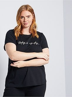 T-shirt met opschrift - Kiabi