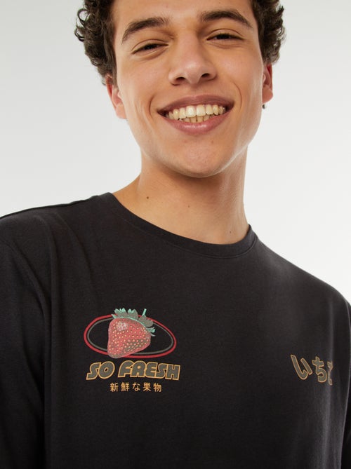 T-shirt met opschriften - Kiabi