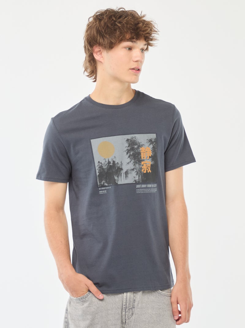 T-shirt met print en korte mouw Blauw - Kiabi