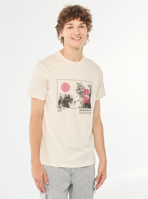 T-shirt met print en korte mouw - Kiabi