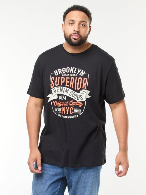 T-shirt met print en korte mouw - Kiabi