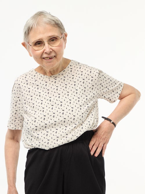 T-shirt met print en korte mouwen - So Easy - Kiabi