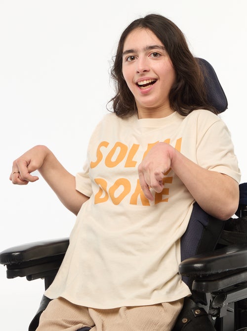 T-shirt met print en korte mouwen - So Easy - Kiabi