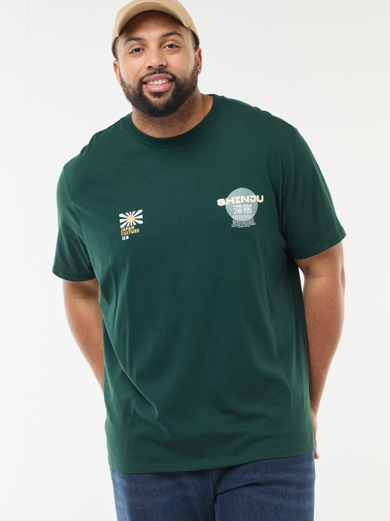 T-shirt met print en korte mouwen Groen - Kiabi