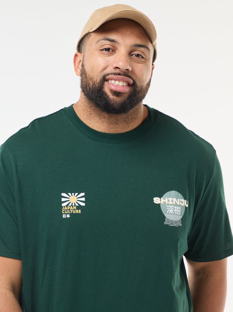 T-shirt met print en korte mouwen Groen - Kiabi