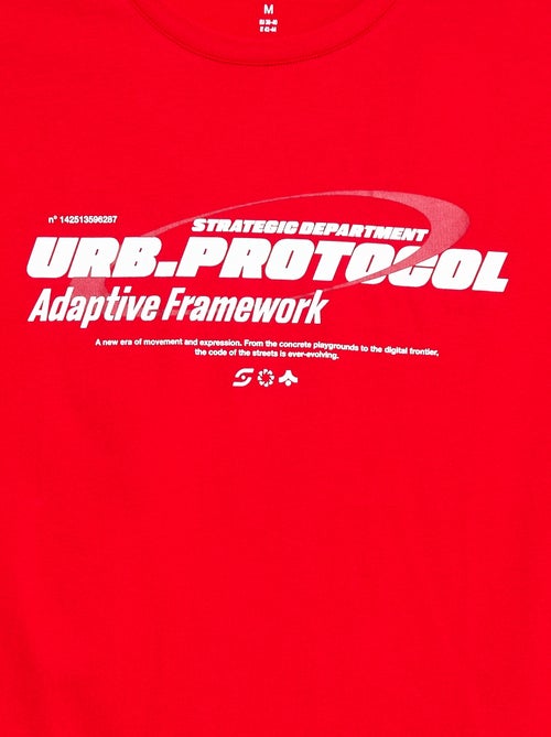 T-shirt met print en korte mouwen - Kiabi