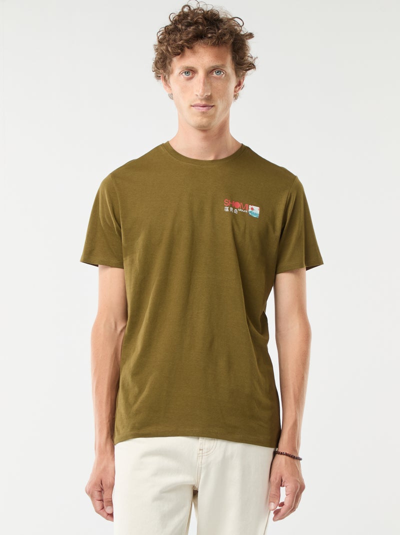 T-shirt met print, korte mouw en ronde hals Groen - Kiabi