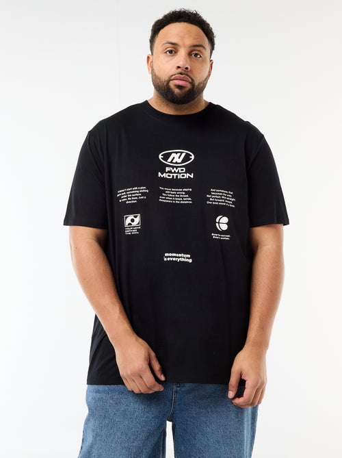 T-shirt met print, korte mouwen en ronde hals - Kiabi