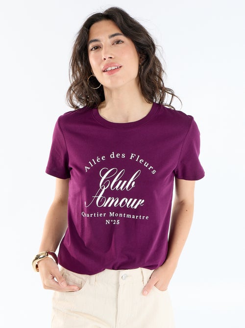 T-shirt met print - Kiabi
