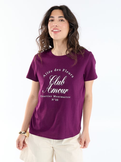 T-shirt met print - Kiabi