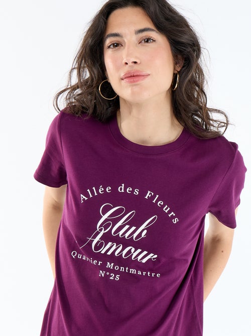 T-shirt met print - Kiabi
