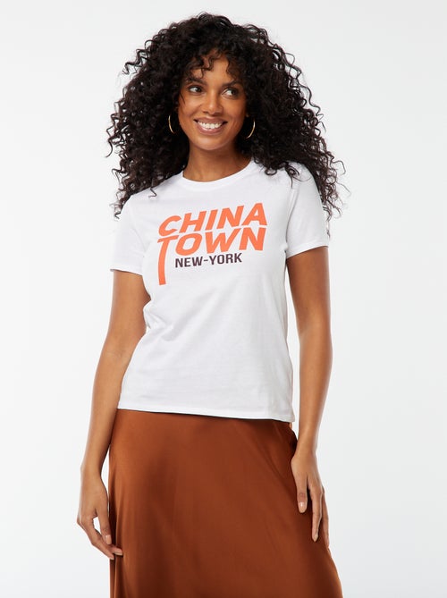 T-shirt met print - Kiabi