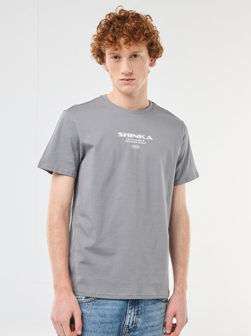 T-shirt met ronde hals en print van katoen - Kiabi