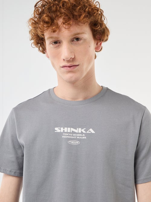 T-shirt met ronde hals en print van katoen - Kiabi