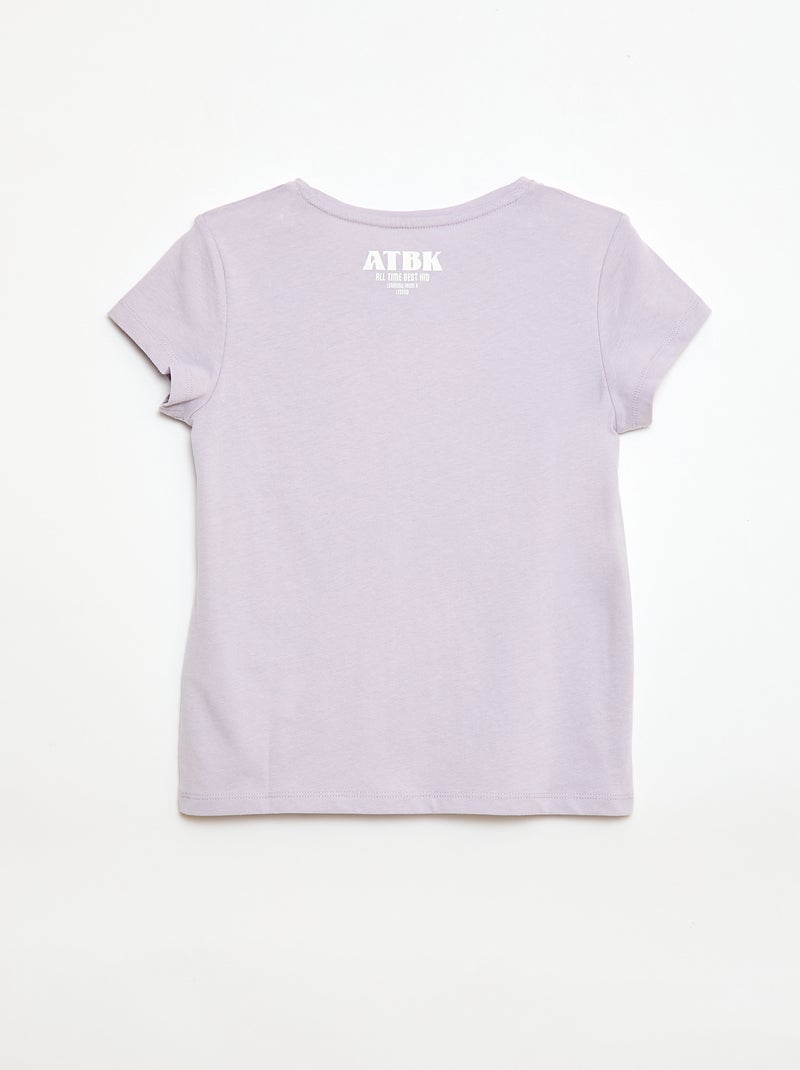 T-shirt met vaderdagboodschap Paars - Kiabi