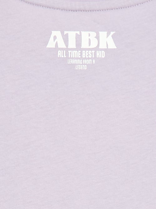 T-shirt met vaderdagboodschap - Kiabi