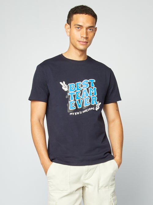 T-shirt met vaderdagprint - Kiabi