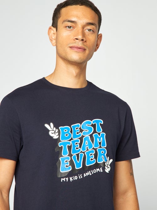 T-shirt met vaderdagprint - Kiabi