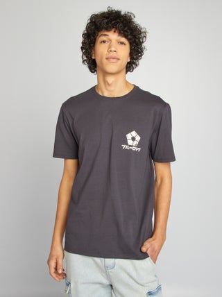 T-shirt 'Olive et Tom' 'Captain Tsubasa'
