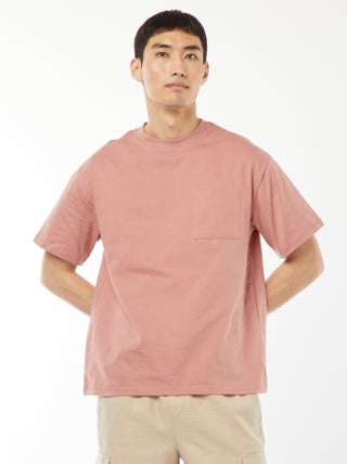 T-shirt van jersey met korte mouw