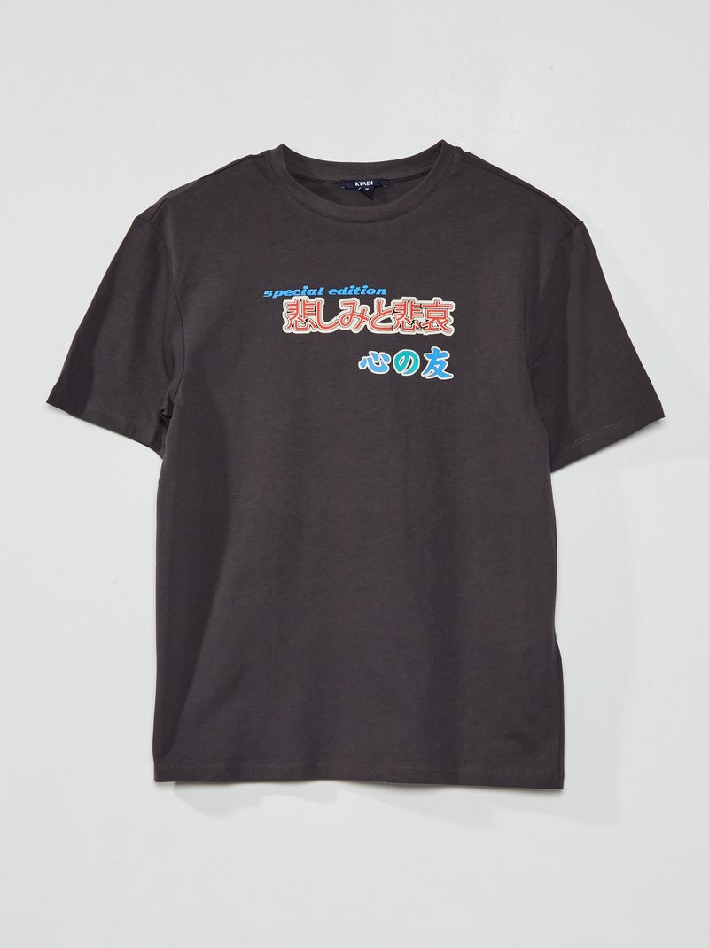 T-shirt van jersey met print GRIJS - Kiabi