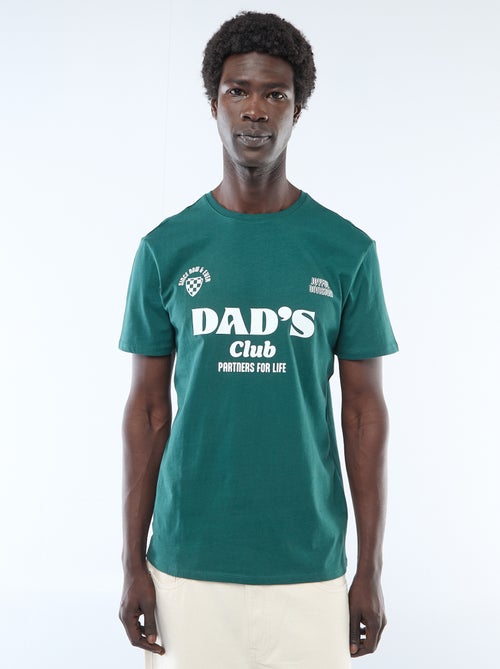 T-shirt van jerseytricot met korte mouwen en print op voor- en achterkant - Kiabi