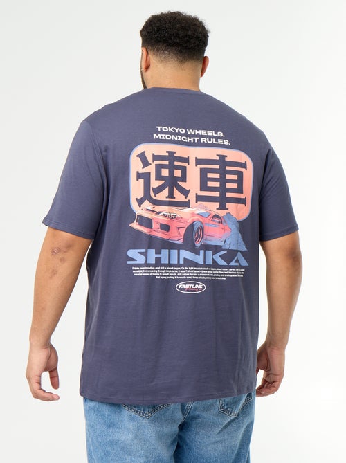 T-shirt van jerseytricot met print en korte mouwen - Kiabi