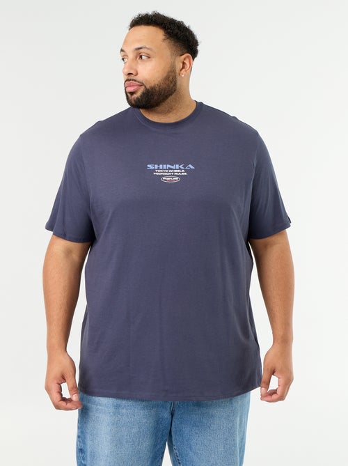 T-shirt van jerseytricot met print en korte mouwen - Kiabi