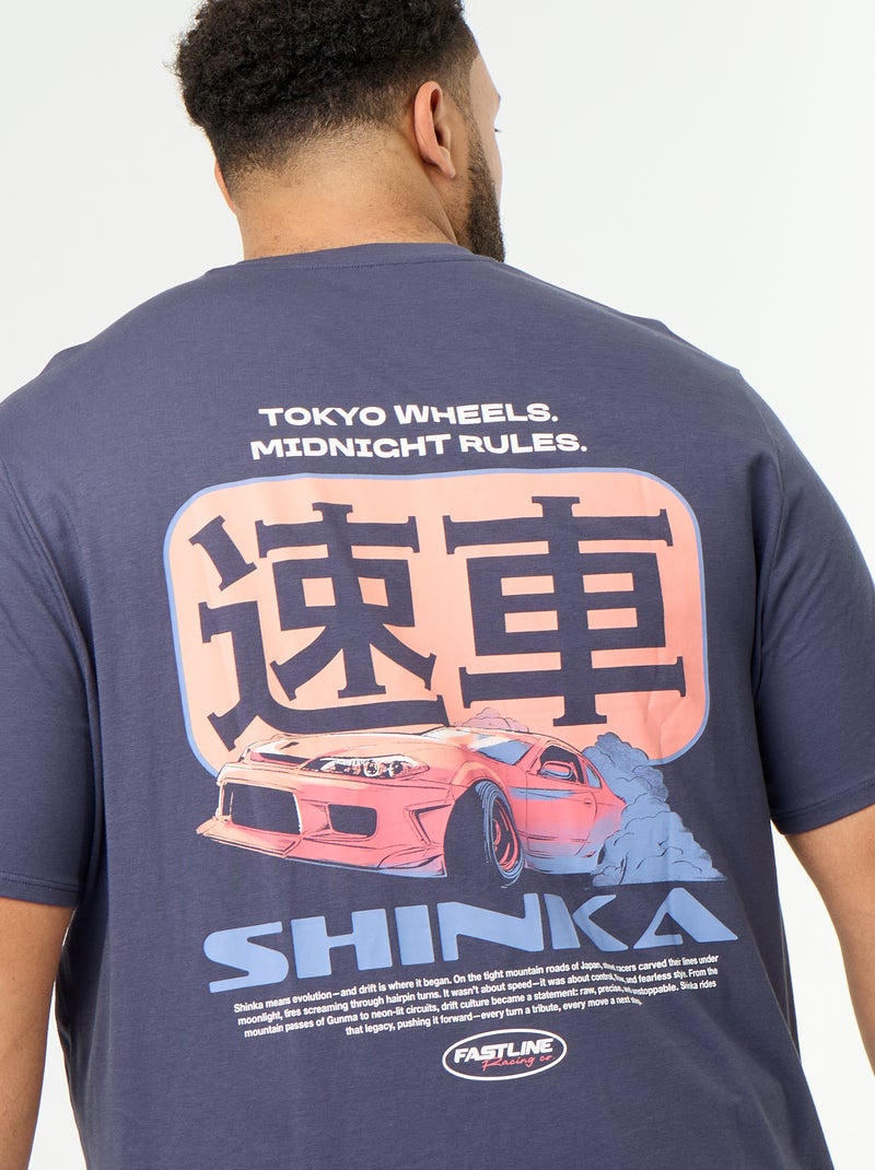 T-shirt van jerseytricot met print en korte mouwen Blauw - Kiabi