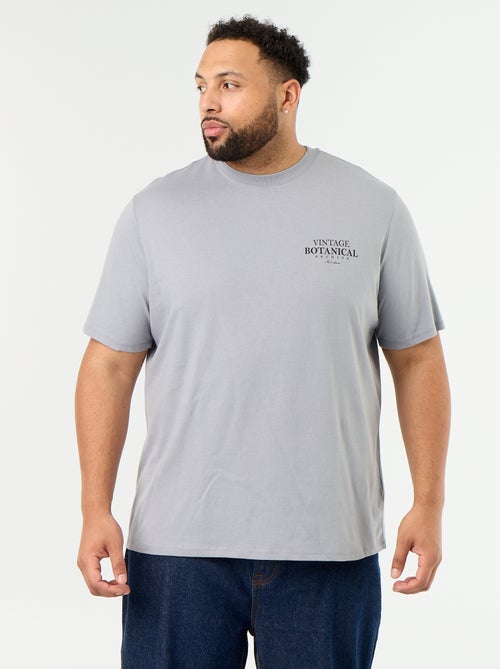 T-shirt van jerseytricot met print en korte mouwen - Kiabi