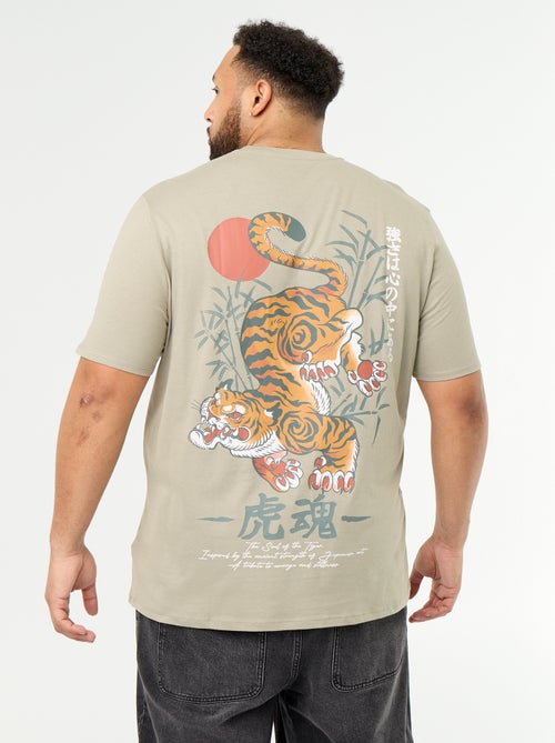 T-shirt van jerseytricot met print en korte mouwen - Kiabi