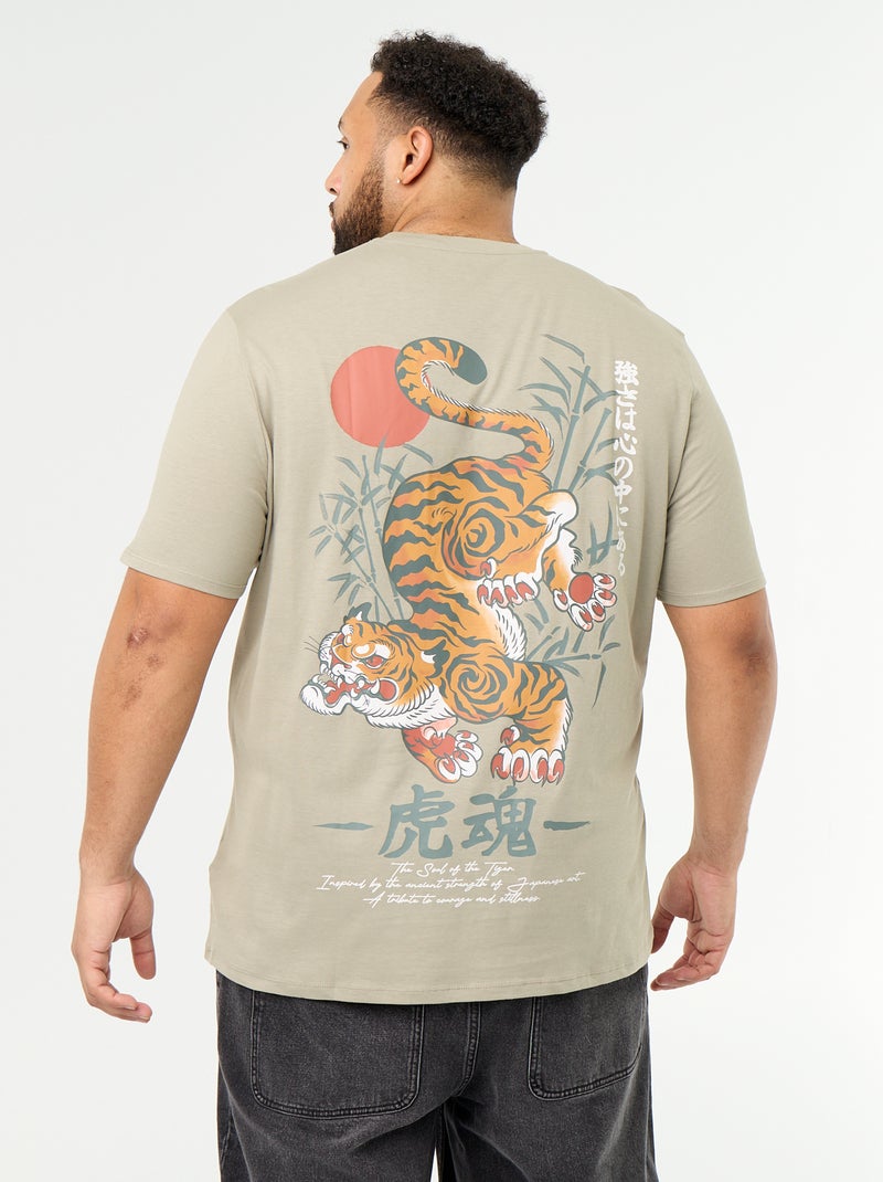 T-shirt van jerseytricot met print en korte mouwen Groen - Kiabi