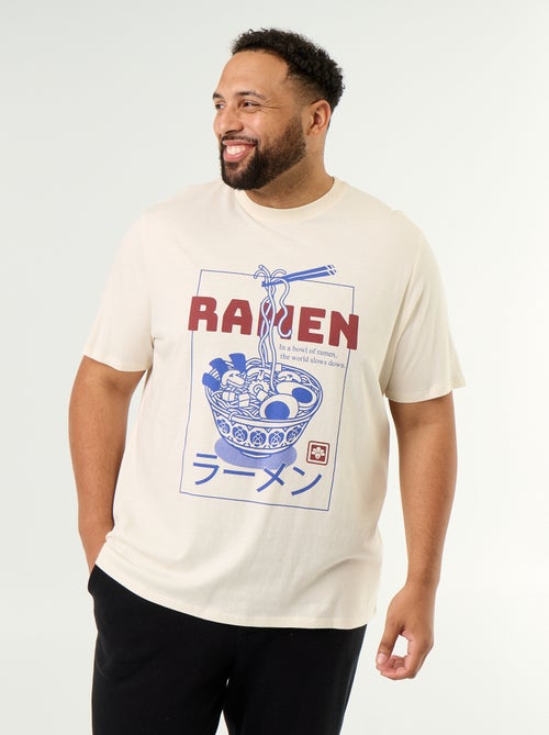 T-shirt van jerseytricot met print en korte mouwen - Kiabi