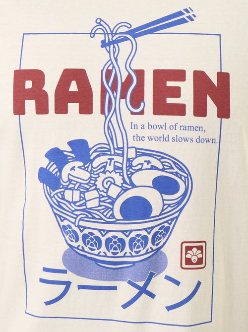 T-shirt van jerseytricot met print en korte mouwen - Kiabi