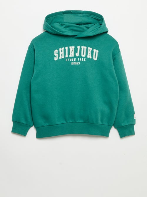 Trui met capuchon en print - Kiabi