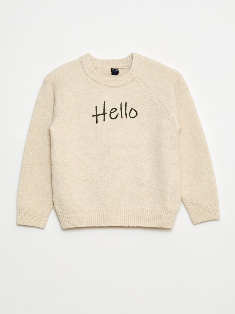 Trui met ronde hals Biege - Kiabi