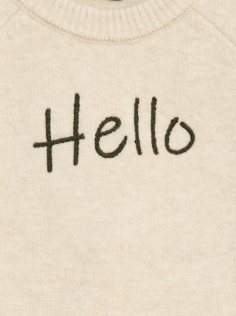 Trui met ronde hals Biege - Kiabi