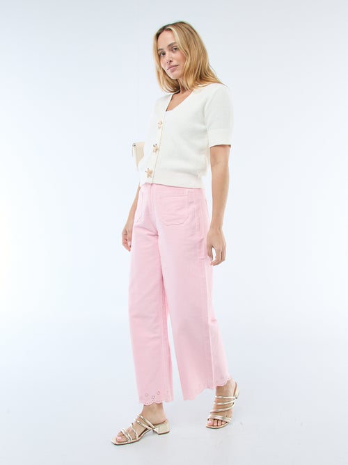 Vest met korte mouwen en fantasieknopen - Kiabi